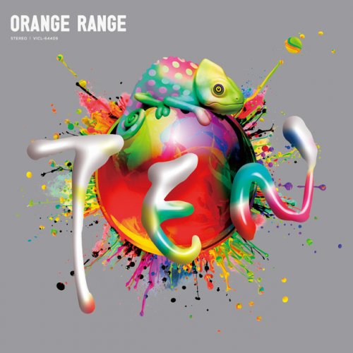 Orange Range Feat ソイソース Sushi食べたい Lyrics Musixmatch