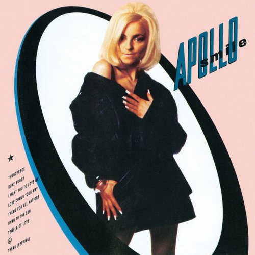 Apollo Smile Temple Of Love Lyrics Musixmatch