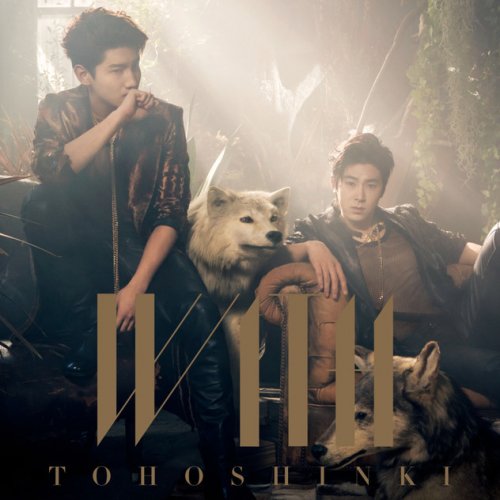 Tvxq Special One Lyrics Musixmatch