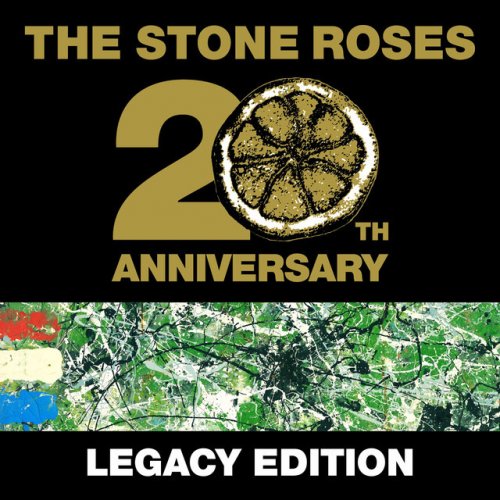 The Stone Roses - I Wanna Be Adored - Demo Remastered Lyrics