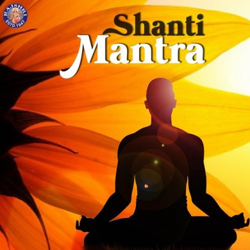Sanjeevani Bhelande Shanti Mantra Om Sahana Vavatu Lyrics Musixmatch This chant is commonly recited with devotion as a prayer before the start of most of the yoga sessions and even by the students before the start of classes in schools. musixmatch