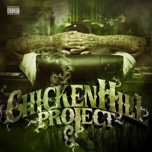 The ChickenHill Project