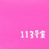 People 1 Lyrics Musixmatch
