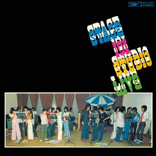 Haruo Shudai Akatonbo No Uta Lyrics Musixmatch Haruo Shudai Akatonbo No Uta Lyrics Musixmatch
