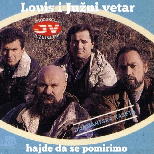 luis obrisi suze mala moja luis obrisi suze mala moja