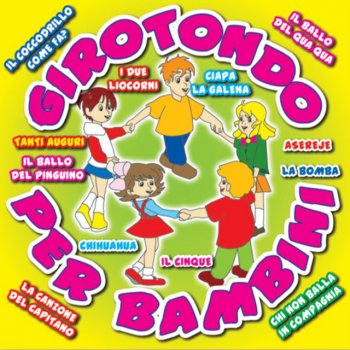 La Canzone Del Capitano Testo Baby Land Mtv Testi E Canzoni