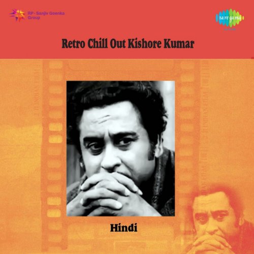 Kishore Kumar Pag Ghunghroo Baandh Orimixes Lyrics Musixmatch Buzurgon ne, buzurgon ne farmaya ke pairon pe apne khade hoke dikhlao phir yeh zamana tumhara hai zamane. pag ghunghroo baandh orimixes lyrics