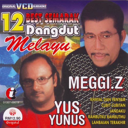 Yus Yunus Aiga Lyrics Musixmatch