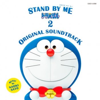 I Testi Delle Canzoni Dell Album Tbs系 日曜劇場 A Life 愛しき人 オリジナル サウンドトラック Di 佐藤直紀 Mtv I Testi Delle Canzoni Dell Album Tbs系 日曜劇場 A Life 愛しき人 オリジナル サウンドトラック Di 佐藤直紀 Mtv