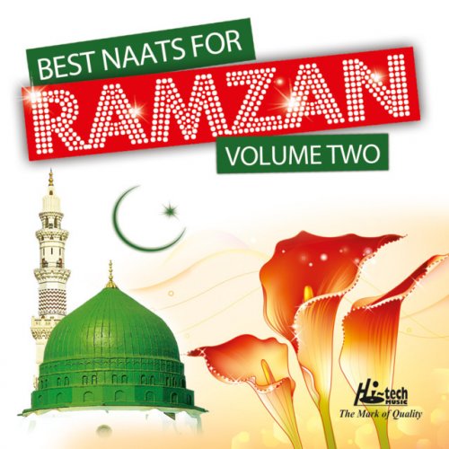 Best Naats for Ramzan Vol. 2