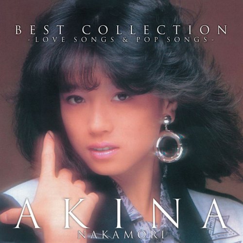 Akina Nakamori - Dear Friend - 30th anniversary mix Letra | Musixmatch