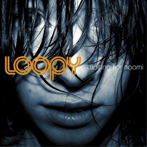 Loopy You And I Collide Lyrics Musixmatch