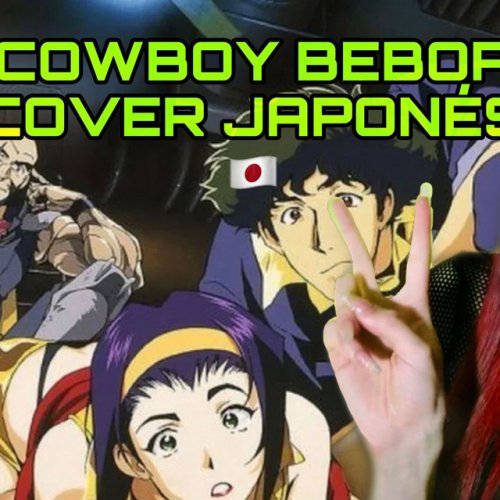 Flor Kido The Real Folk Blues Cowboy Bebop Flor Kido Lyrics Musixmatch Flor Kido The Real Folk Blues Cowboy Bebop Flor Kido Lyrics Musixmatch
