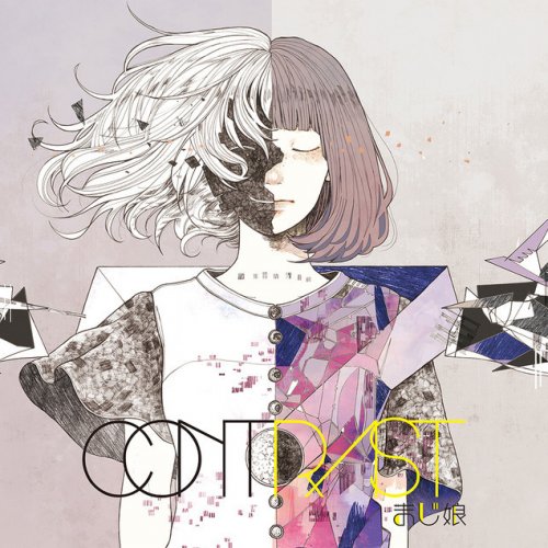Majiko Irony Lyrics Musixmatch Majiko Irony Lyrics Musixmatch