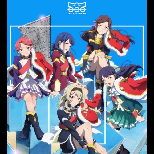 神楽ひかり Cv 三森すずこ Feat 露崎まひる Cv 岩田陽葵 Medal Suzdal Panic Lyrics Musixmatch