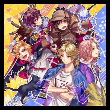 僕じゃダメですか 告白実行委員会 キャラクターソング集 By Honeyworks Album Lyrics Musixmatch 僕じゃダメですか 告白実行委員会 キャラクターソング集 By Honeyworks Album Lyrics Musixmatch