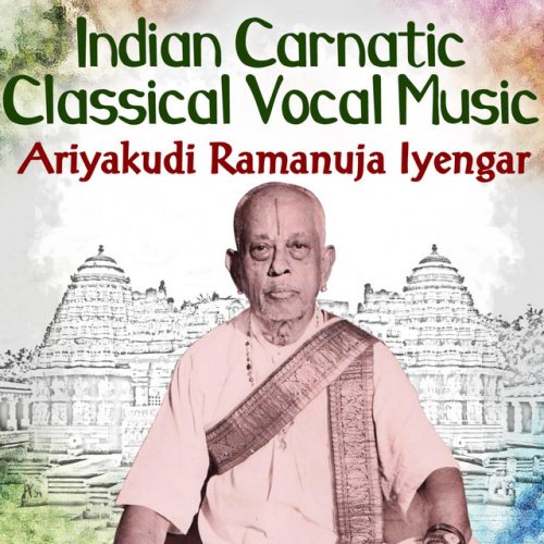 Ramanathapuram Srinivasa Iyengar Feat Ariyakudi Ramanuja Iyengar Ninnu Kori Tana Varnam Raga Mohanam Tala Adi Lyrics Musixmatch The biggest online database of indian music lyrics. musixmatch