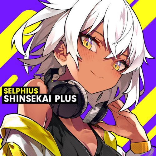 Selphius Fukurou Fukurou Ga Shiraseru Kyaku Ga Kita To Lyrics Musixmatch