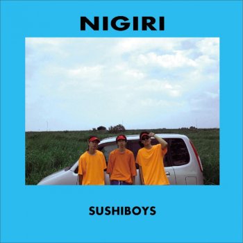 SUSHIBOYS - OMG lyrics | Musixmatch