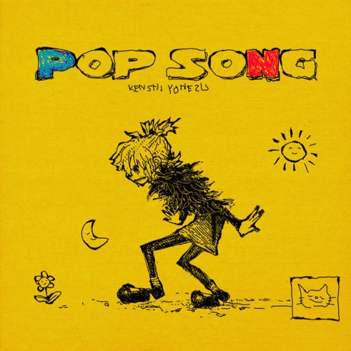 kenshi-yonezu-pop-song-lyrics-musixmatch