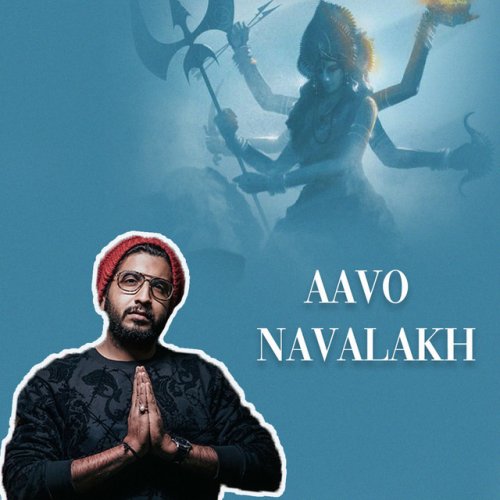 Jigardan Gadhavi Aavo Navalakh Lyrics Musixmatch Lyrics submitted by sneha puri goswami. musixmatch