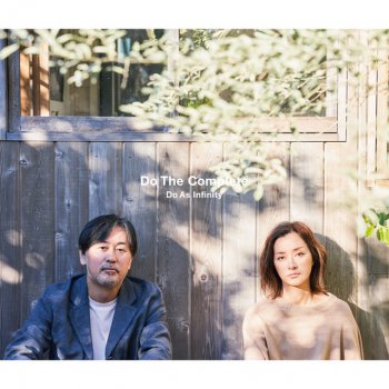 Do The Best Great Supporters Selection By Do As Infinity Album Lyrics Musixmatch