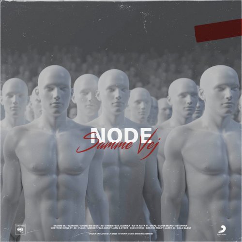 Node - Under (feat. Jamaika) | Musixmatch