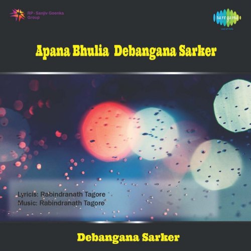 Debangana Sarkar Feat Rabindranath Tagore Chhaya Ghanaichhe Bone Bone Lyrics Musixmatch shatasha williams it's the thuggish ruggish bone x4. musixmatch