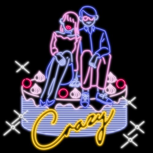 Himitsu No Nerine, 川崎鷹也 - Crazy lyrics | Musixmatch