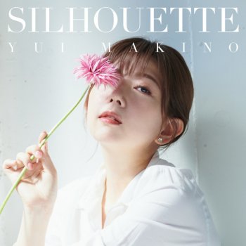 I Testi Delle Canzoni Dell Album アムリタ Di 牧野由依 Mtv I Testi Delle Canzoni Dell Album アムリタ Di 牧野由依 Mtv