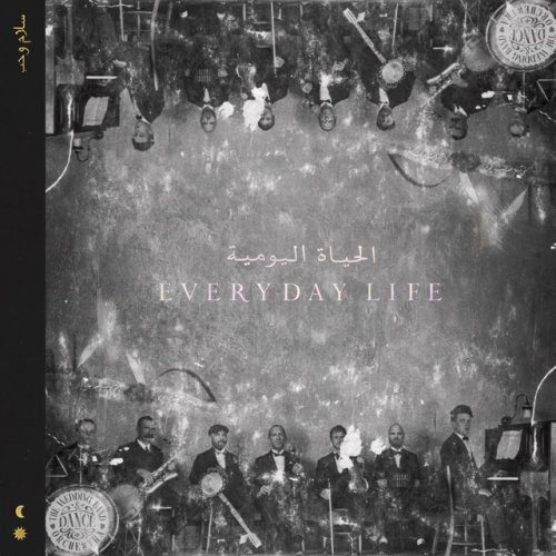 Coldplay Arabesque Songtext Musixmatch