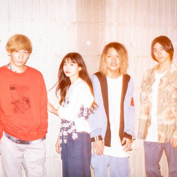 I Testi Delle Canzoni Dell Album Tvアニメ オオカミ少女と黒王子 オープニングテーマ Love Good Time Di Specialthanks Mtv