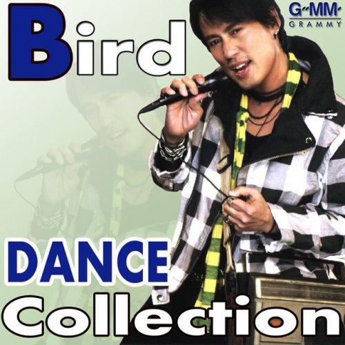 Bird Thongchai คู่กัด_Koo Gud lyrics Musixmatch