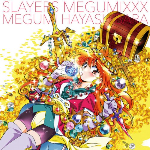 Megumi Hayashibara - two thumbs up! lyrics | Musixmatch
