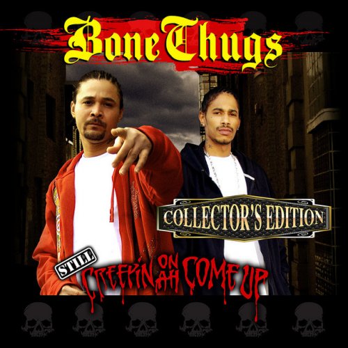 bone thugs n harmony zip lock bag bone thugs n harmony zip lock bag