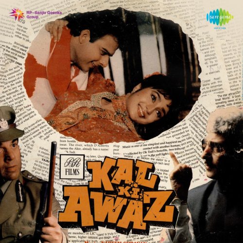 Kal Ki Awaz (Original Motion Picture Soundtrack)