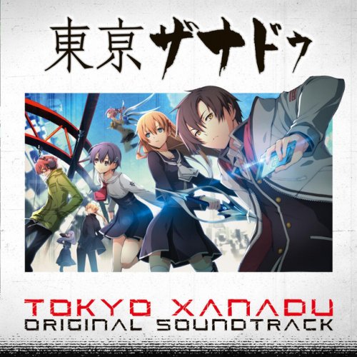 Tokyo Xanadu Original Soundtrack Vol.2