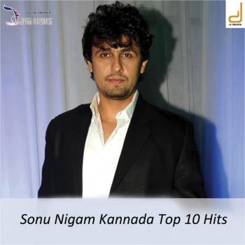 sonu nigam kannada hits