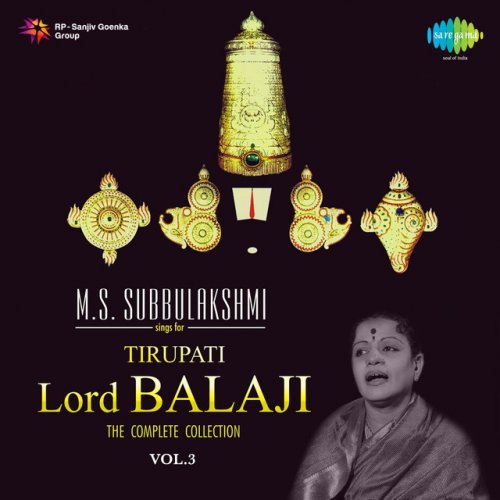 M S Subbulakshmi Feat Radha Viswanathan Jo Achyuthananda Jo Jo Mukunda Kapi Jhampa Lyrics Musixmatch == munulaku abhayamiccinavu meluga vasudevu kodukuvainavu baludai yundi gopaludainavu jo achyutananda jo jo mukunda you reclined on the milky ocean and assuredprotection to the sages, you came as. musixmatch