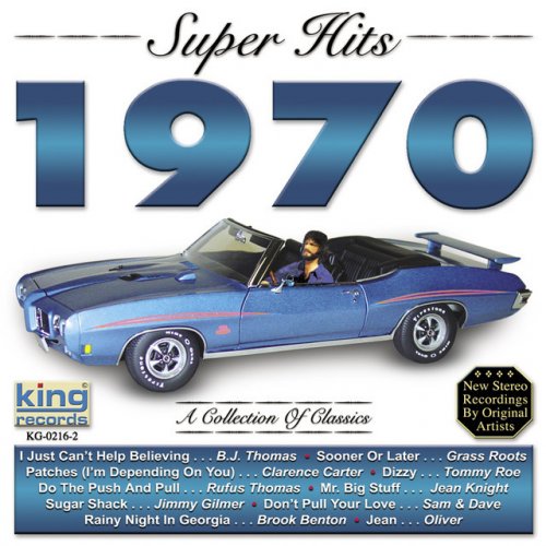 Super Hits 1970