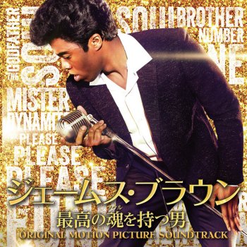 Get On Up - The James Brown Story (Original Motion Picture Soundtrack)
