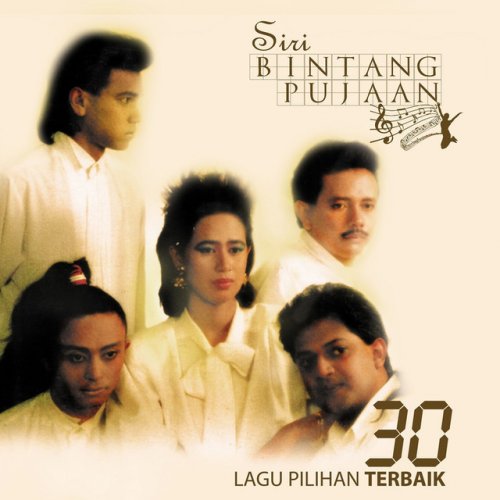 Freedom Mulanya Disini Letra Musixmatch