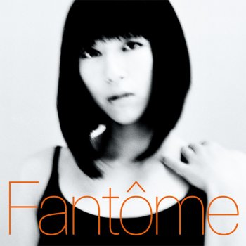Hikaru Utada - 道 lyrics | Musixmatch
