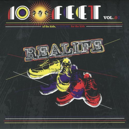 10 Feet 2 Lyrics Musixmatch 10 Feet 2 Lyrics Musixmatch