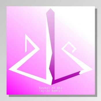 Koukai No Uta Feat Lu Single By Dj Jo Album Lyrics Musixmatch Song Lyrics And Translations