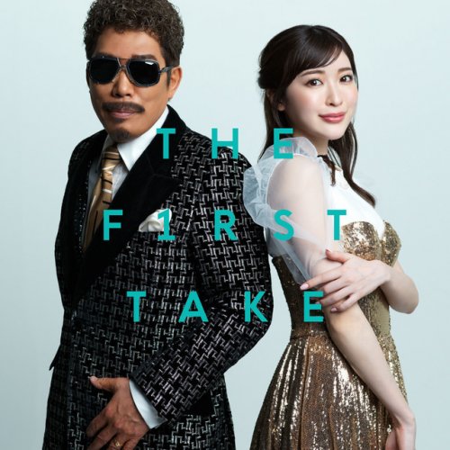 Masayuki Suzuki feat. すぅ GIRI GIRI From THE FIRST TAKE (feat. Suu