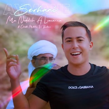 Nebghi Djini Bsurvet By Aymane Serhani Album Lyrics Musixmatch Aymane serhani nebghi djini bsurvet clip selfie algerian moroccan music reaction. musixmatch