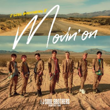 Letras Del Album The Jsb World De J Soul Brothers Iii Musixmatch El Catalogo De Letras Mas Grande Del Mundo