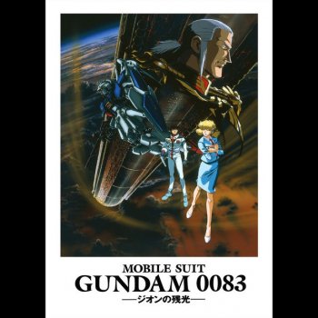 機動戦士ガンダム主題歌/復刻プロジェクト・戸田惠子CD 2枚組CD 機動戦士ガンダム・オデッセイ GUNDAM ODYSSEY /森口