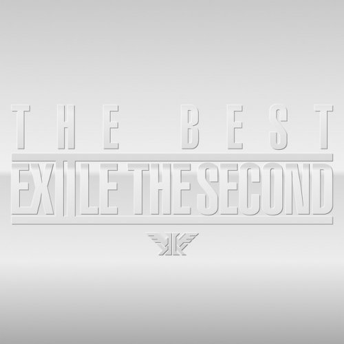 Exile The Second Feat Far East Movement Asobo Feat Far East Movement Lyrics Musixmatch